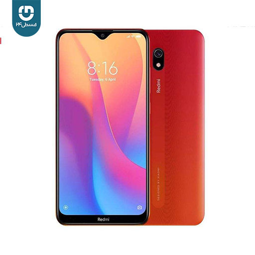 redmi redmi 8a price