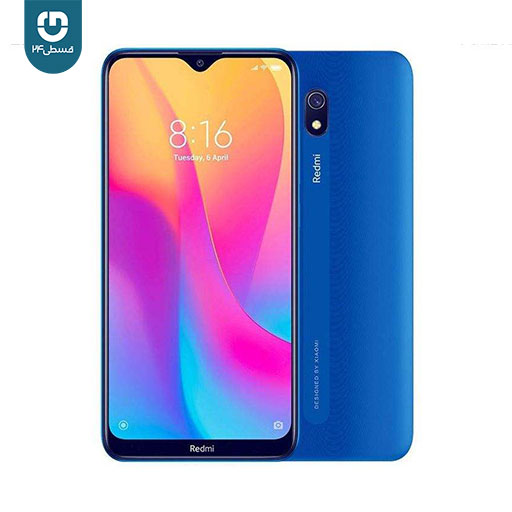 redmi 8a new