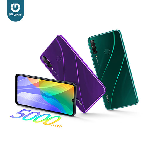 huawei p smart 2019 public